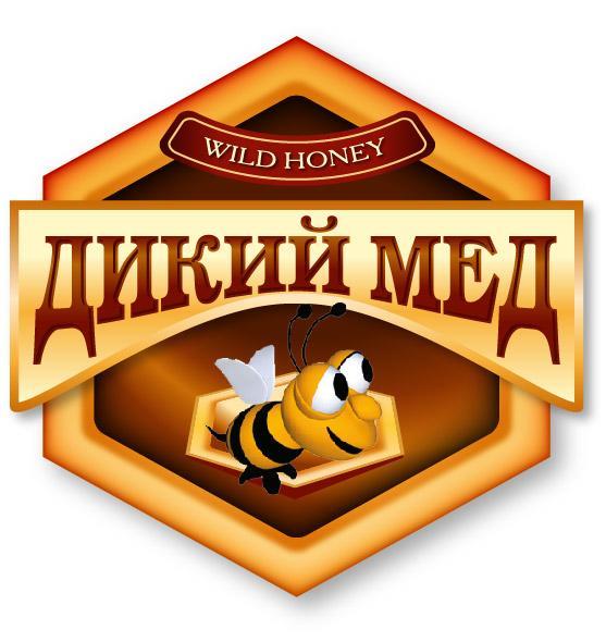 Дикий Мед Гелетинці Екстер'єр фото
